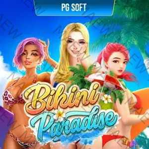 🌌 Galaxy Slot ฟรี เครดิต: สัมผัสประสบการณ์เกมสล็อตสุดอลังการ! - Picture 1 of 3