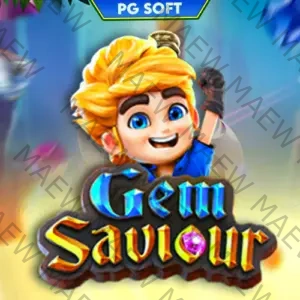 pg slot เครดิตฟรี