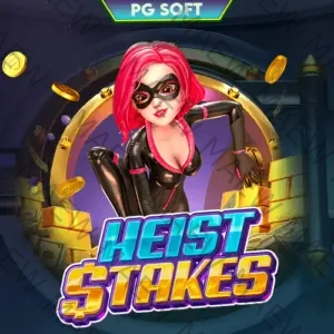 🎰 h25 slot เครดิตฟรี: สิทธิพิเศษสุดคุ้มค่าสำหรับผู้เล่นใหม่ 🎉 - Picture 3 of 3