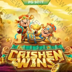 🌌 Galaxy Slot ฟรี เครดิต: สัมผัสประสบการณ์เกมสล็อตสุดอลังการ! - Picture 2 of 3