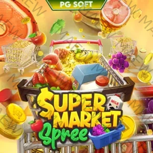 slot pg แตกง่าย