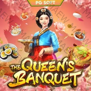 👑 99ราชา slot: สล็อตออนไลน์สุดฮิตที่ทุกคนต้องลอง! - Picture 1 of 3