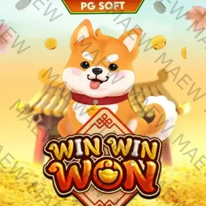 wow slot เครดิตฟรี 100 ไม่ต้องฝาก