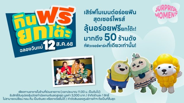 Artboard 1-100