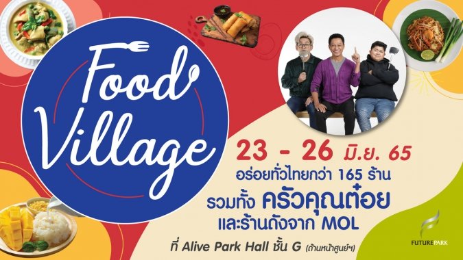 food village web-100