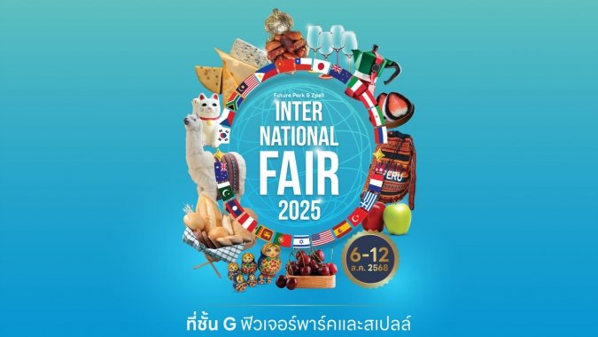 ปกเว็ป-03