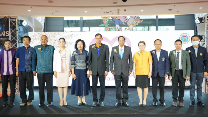 331411093_596350848544426_7631383851321734185_n