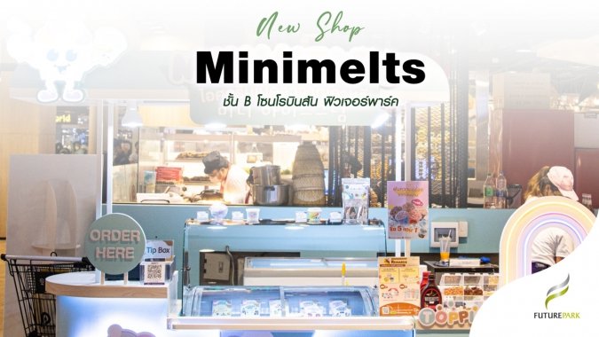 Minimelts copy2