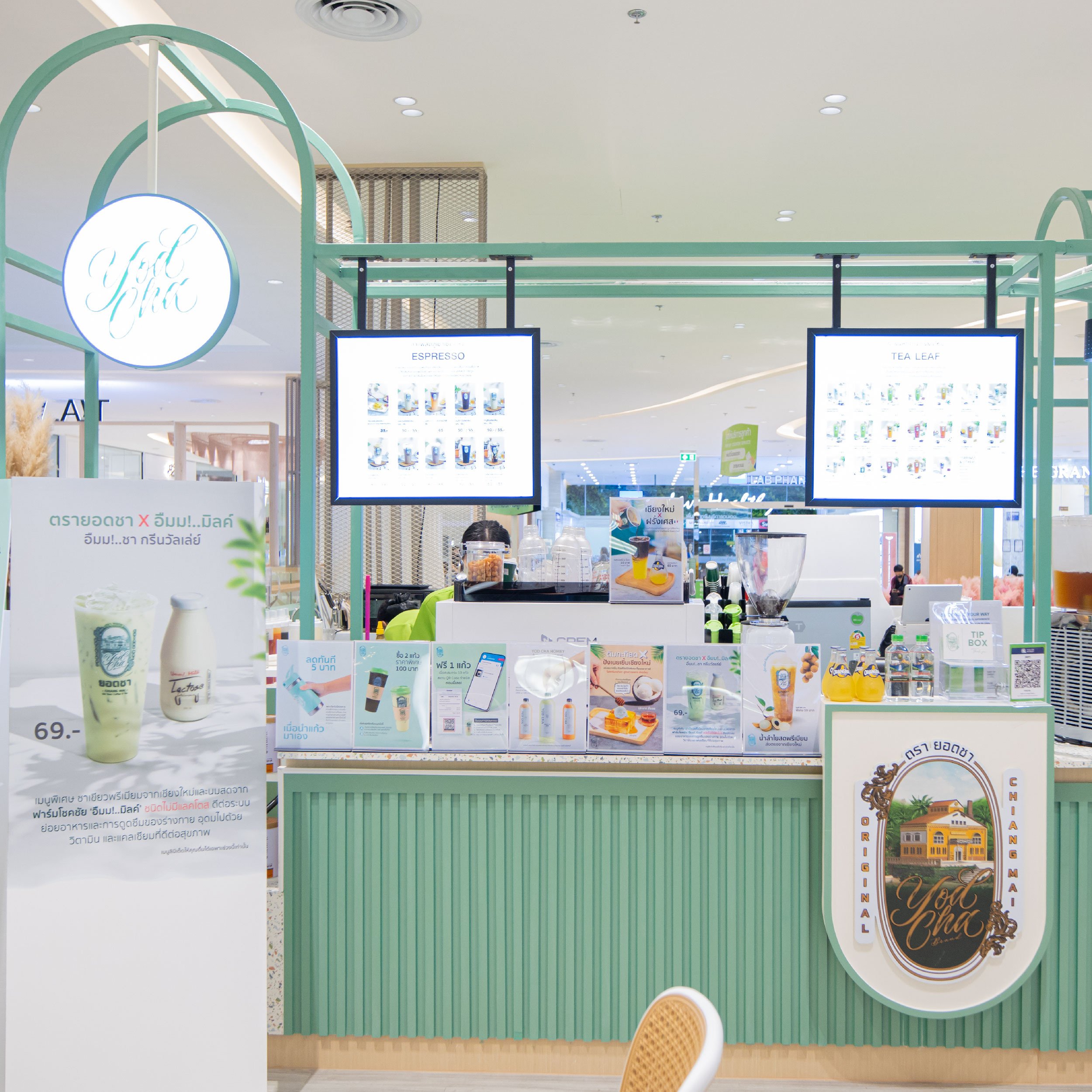 FBแนวนอน-13.jpg