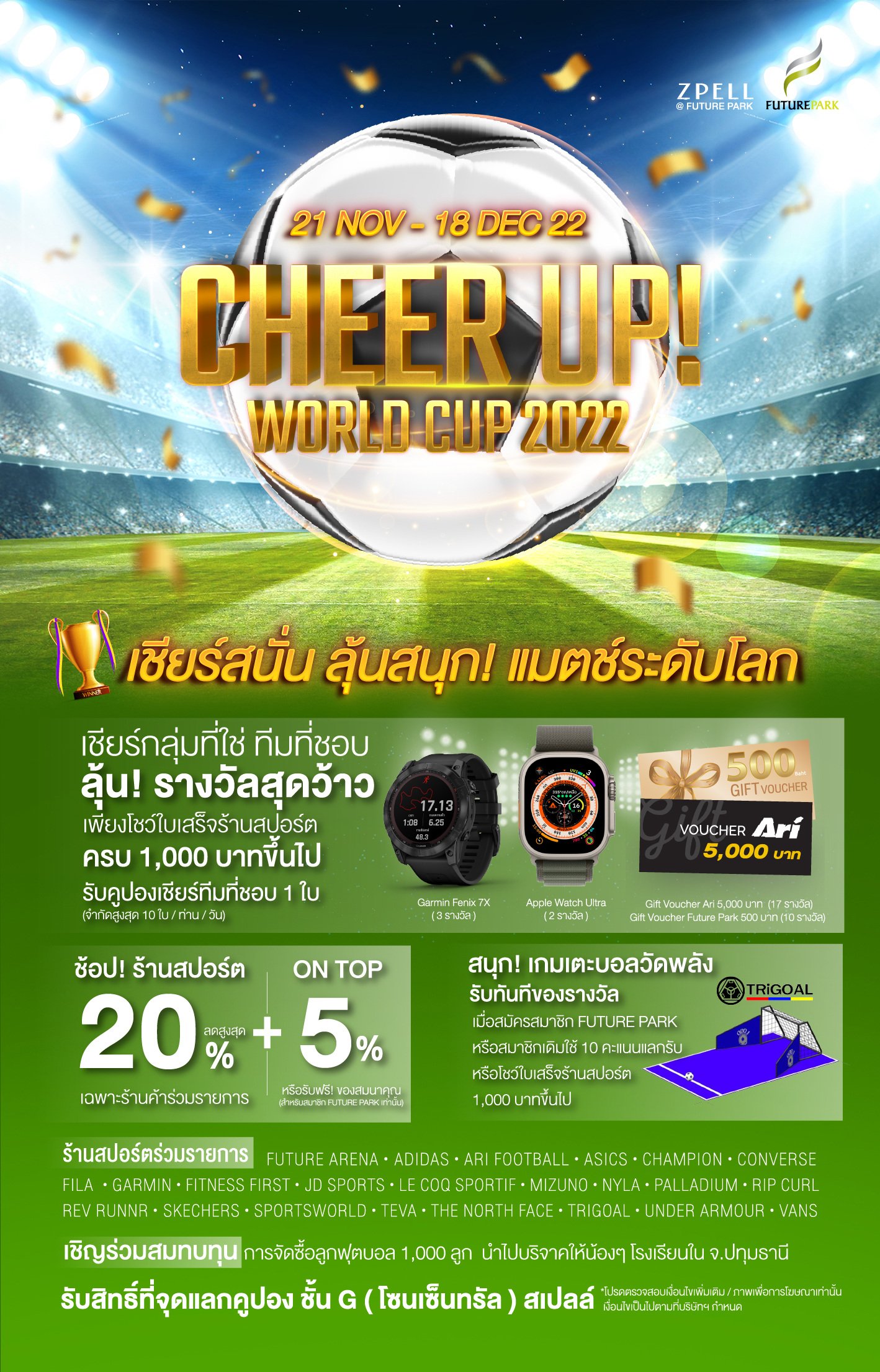 ซุปเปอร์สล็อต1688ซุปเปอร์สล็อต1688</a> | <a Href= 🔥 