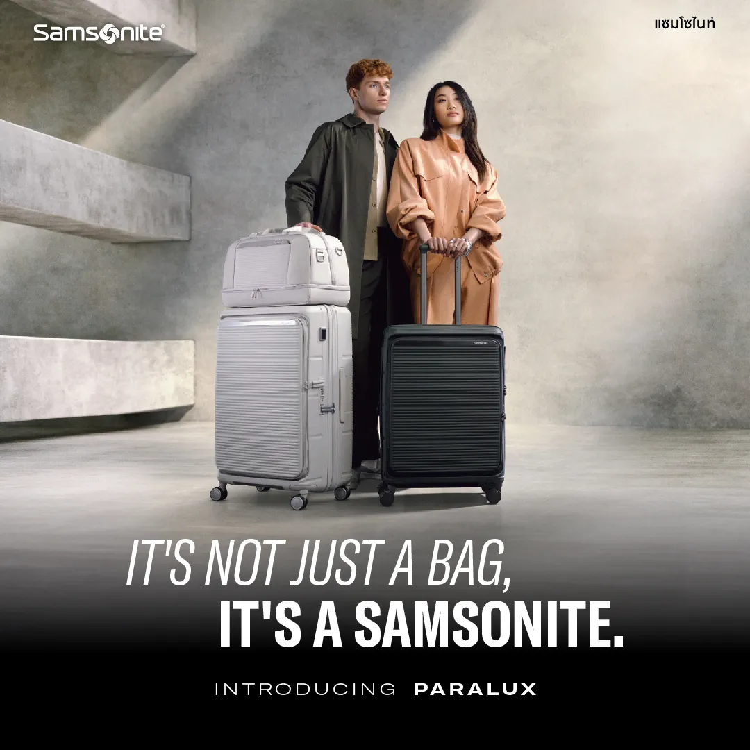 Paralux SAM FB 1080x1080px