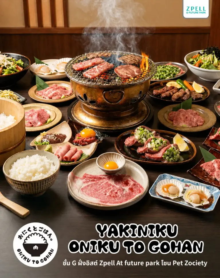 453×570px