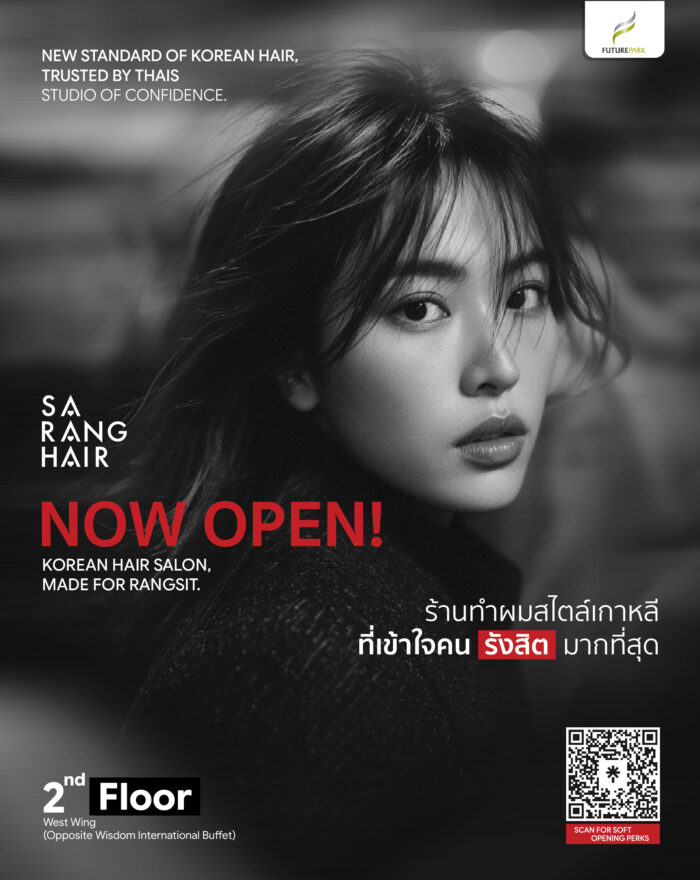 up sarang hari 5 Jun-4Jul_453x570 Pixel Future park