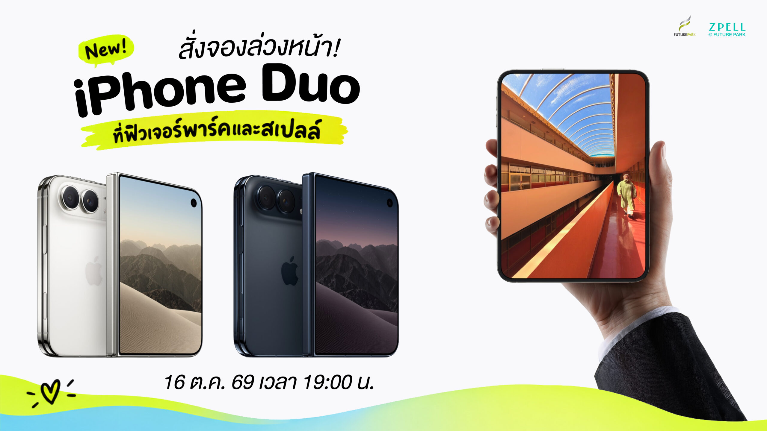 Web Duo@3x-100